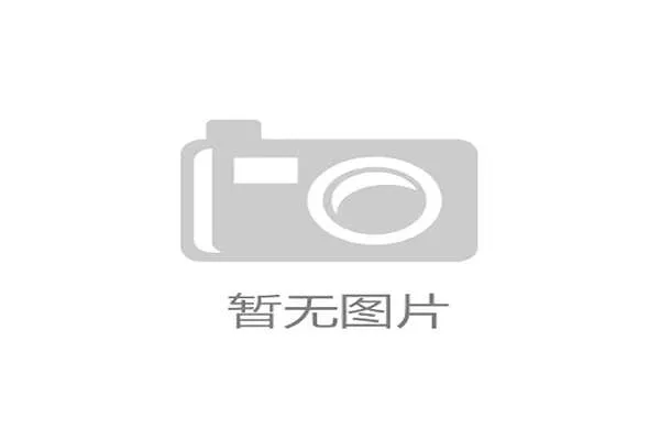 覃海洋赛场上冷到无表情，私下朋友圈却全是豪车豪宅大片