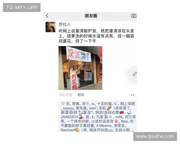 杨瀚森被拍拎着名牌袋进小店，旁边阿姨掏零钱那一幕我笑不出来