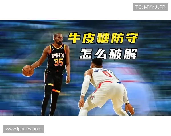 篮球底线规则讲解，新人必懂的规则要点