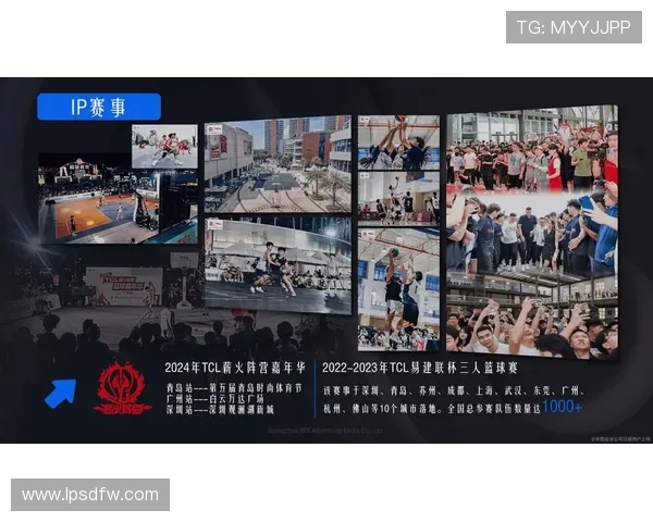 篮球比赛中暂停时间限制的具体时长规定与执行标准解析