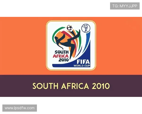 2026世界杯南非队阵容预测 曼德拉男孩能否重现2010辉煌