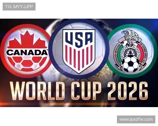 捷克冲击2026世界杯：赛程前景与出线形势分析