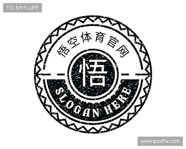 了解悟空体育