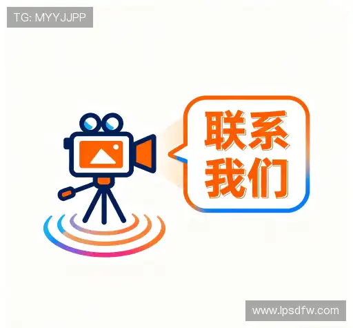 交流悟空体育网站
